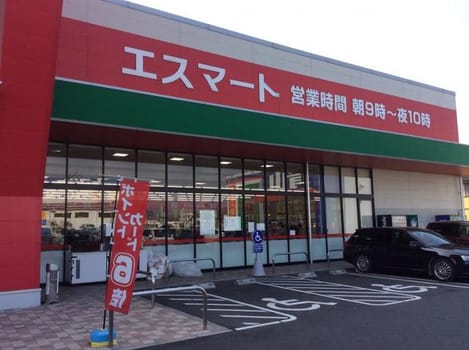Naikan15 20211104000000