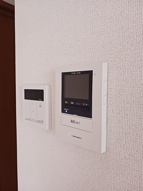 Naikan8 20260928000000 945x630