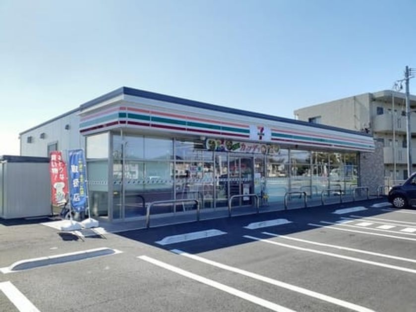 Naikan15 20240527000000 945x630