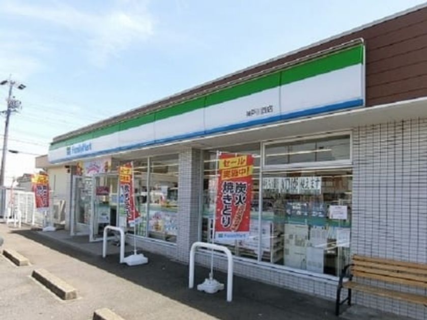 Naikan17 20210909000000 945x630