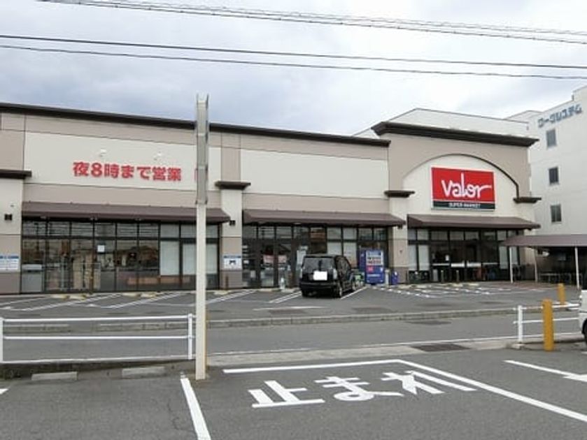 Naikan18 20220306000000 945x630
