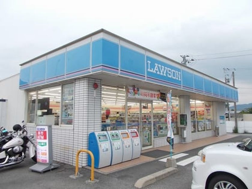 Naikan15 20241001000000 945x630