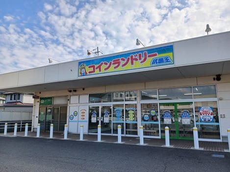 Naikan17 20260327000000