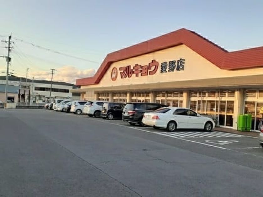 Naikan17 20240213000000 945x630