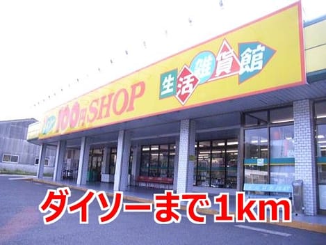 Naikan14 20150423000000