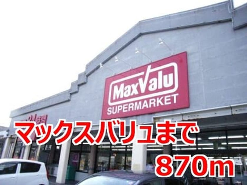 Naikan17 20150423000000 945x630