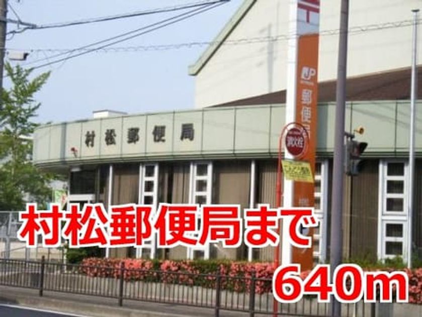 Naikan18 20150423000000 945x630