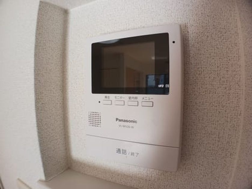 Naikan12 20241202000000 945x630