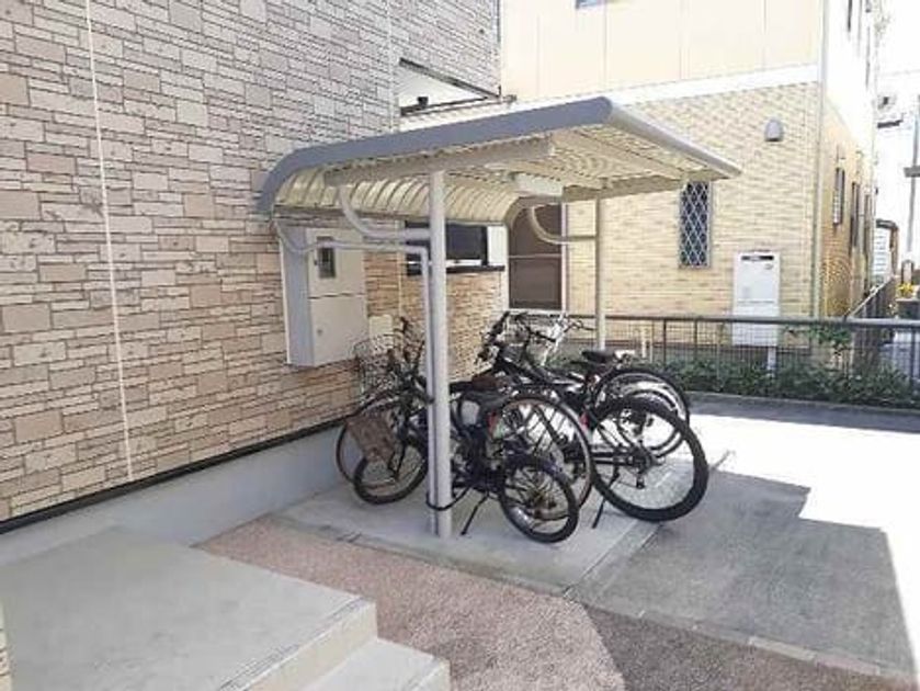 Naikan8 20260904000000 945x630