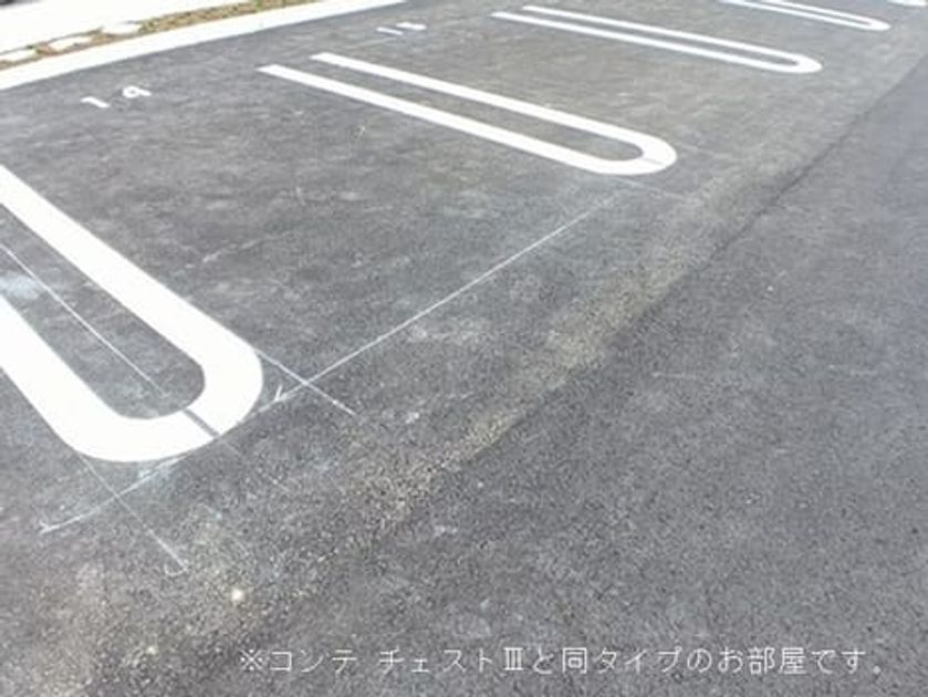 Naikan10 20260722000000 945x630