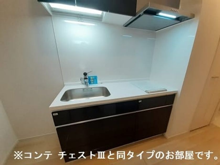 Naikan2 20260722000000 945x630