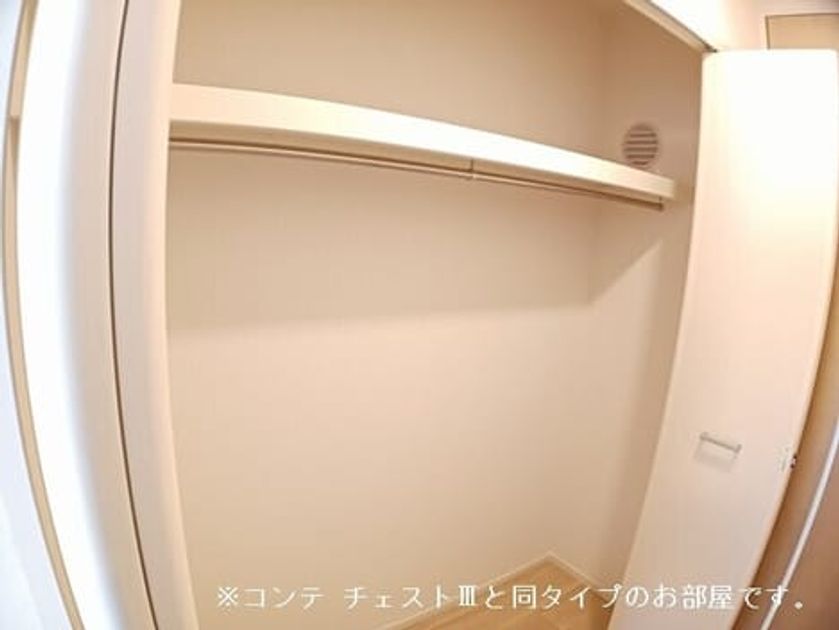 Naikan7 20260722000000 945x630