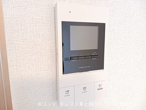 Naikan9 20260722000000