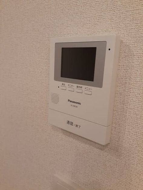 Naikan10 20241116000000 945x630