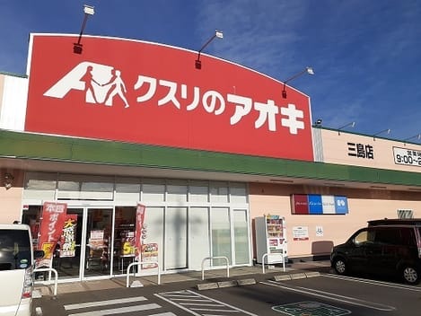 Naikan13 20240307000000