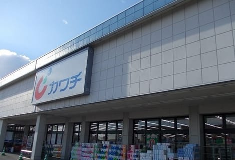 Naikan16 20240307000000