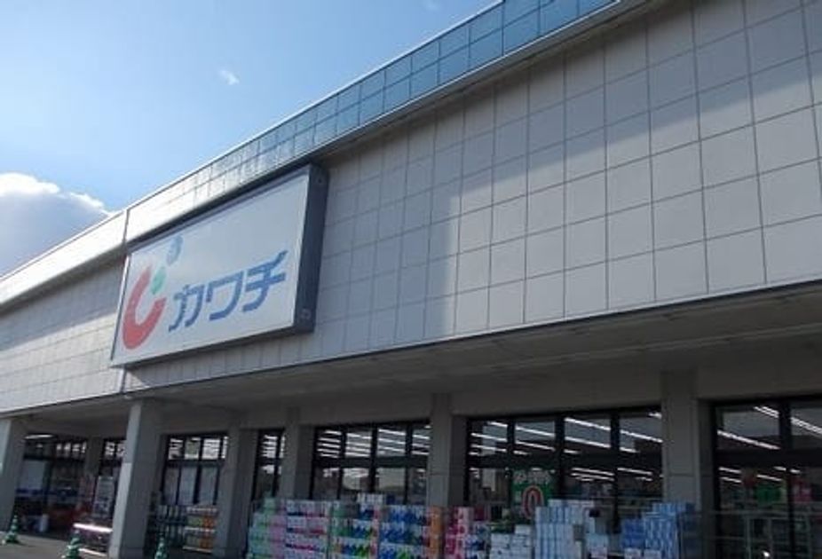 Naikan16 20240307000000 945x630
