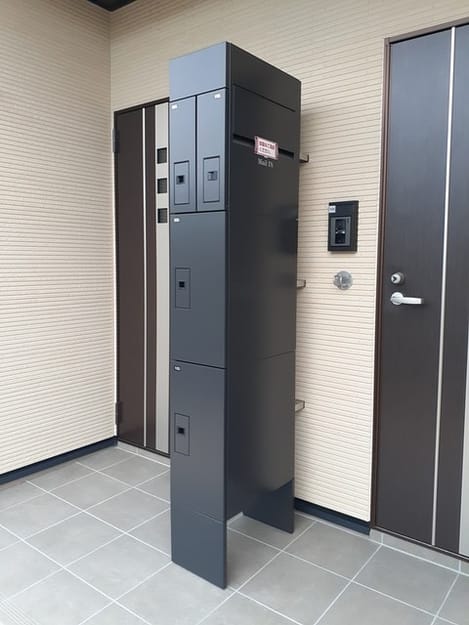 Naikan9 20240926000000