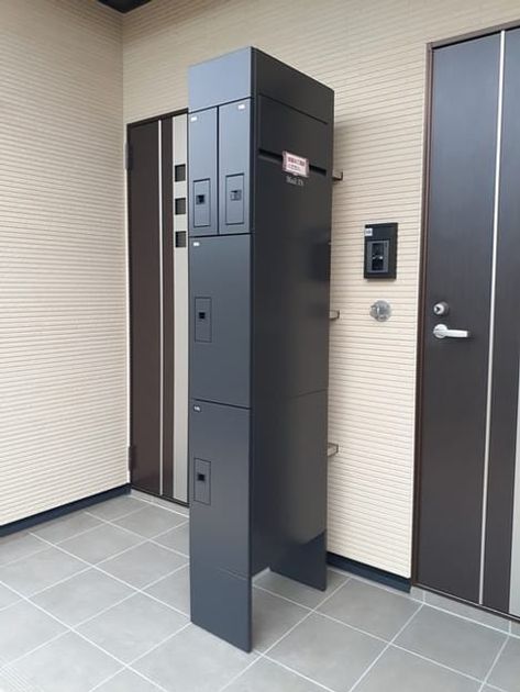 Naikan9 20240926000000 945x630