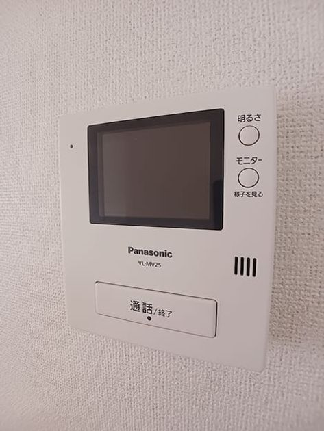 Naikan10 20260902000000 945x630