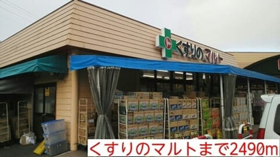 Naikan16 20220907000000 945x630