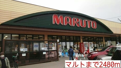 Naikan17 20220907000000