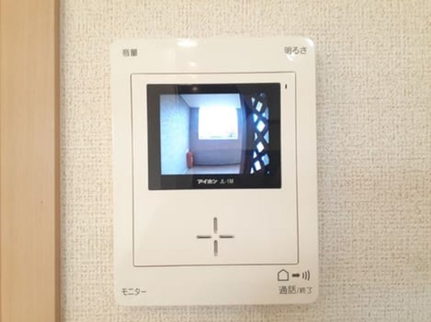Naikan10 20221122000000 945x630