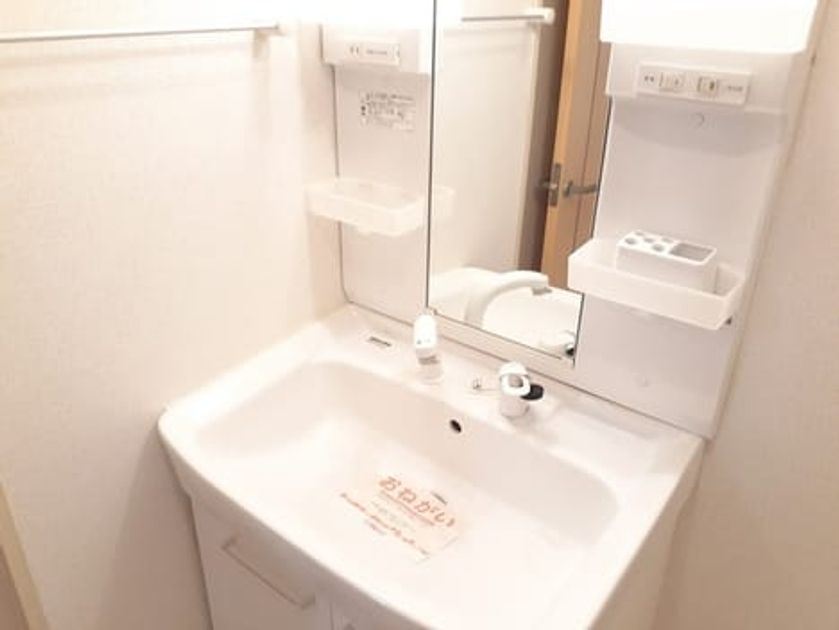 Naikan4 20221122000000 945x630