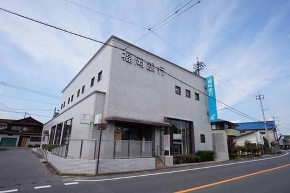Naikan18 20220829000000 945x630