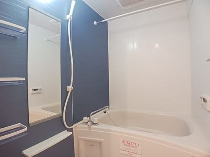 Naikan3 20241023000000 945x630