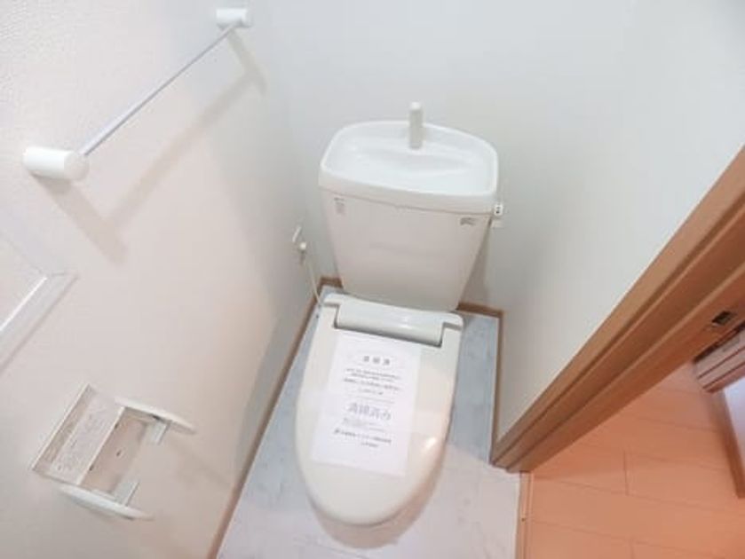 Naikan5 20241023000000 945x630