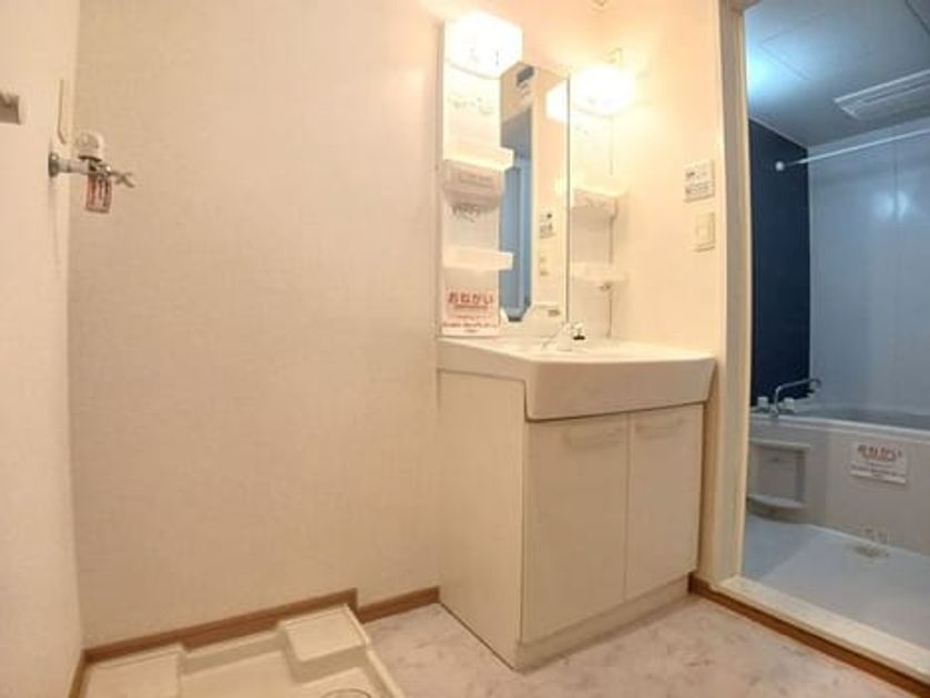 Naikan6 20241023000000 945x630