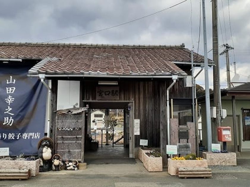Naikan13 20220706000000 945x630