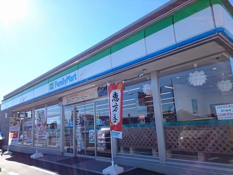 Naikan15 20220706000000