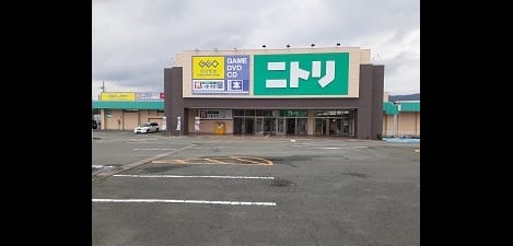 Naikan14 20210901000000