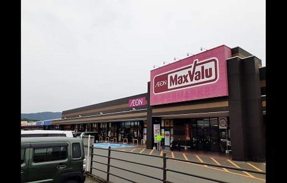 Naikan15 20210901000000 945x630