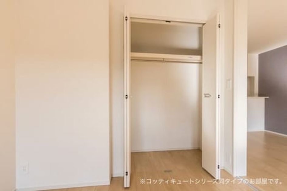 Naikan7 20180607000000 945x630