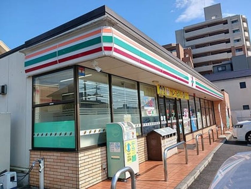 Naikan15 20260831000000 945x630