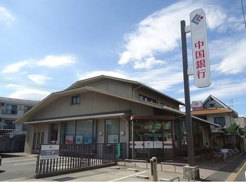 Naikan18 20260807000000 945x630