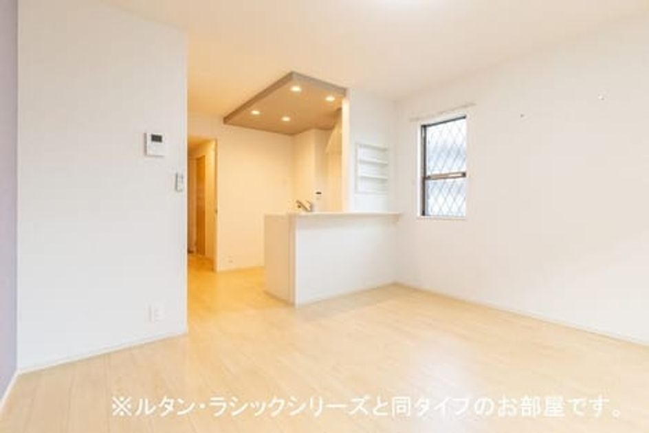 Naikan4 20260824000000 945x630