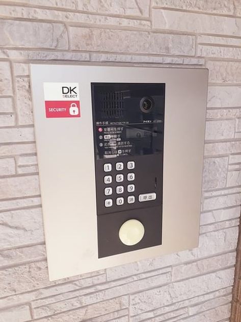 Naikan9 20230417000000 945x630