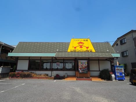 Naikan17 20200126000000