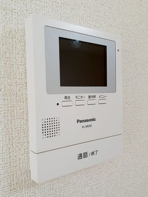 Naikan12 20220624000000 945x630