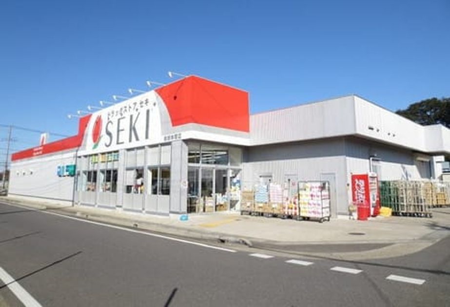 Naikan16 20210106000000 945x630
