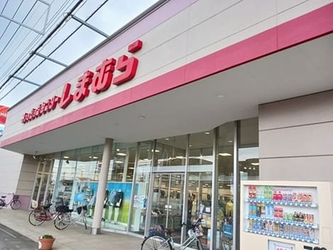 Naikan18 20260127000000