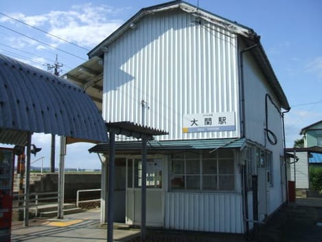 Naikan14 20220610000000