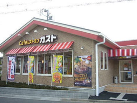 Naikan16 20220610000000