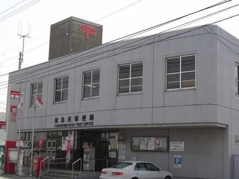Naikan16 20200129000000