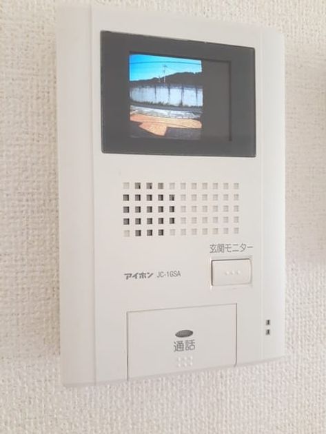 Naikan9 20220912000000 945x630