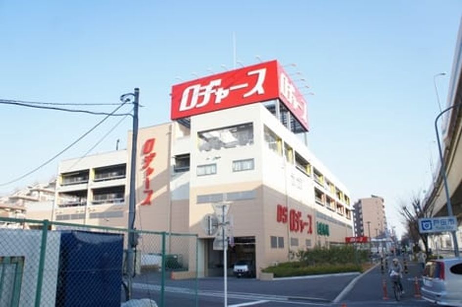 Naikan13 20260804000000 945x630